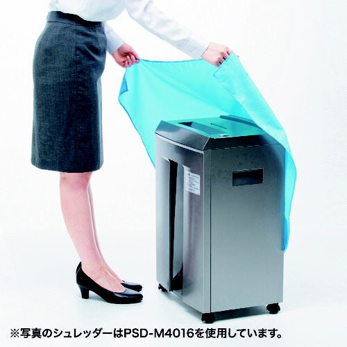 マルチカバー SD−95N