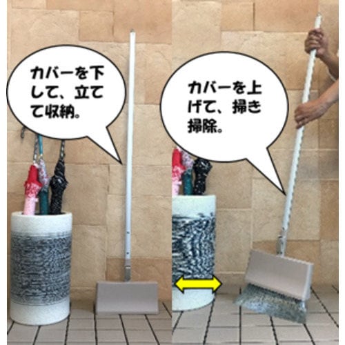 フリースタンディングブルーム L ネイビー