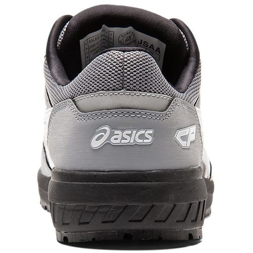 ウィンジョブCP209 BOA 24.5cm