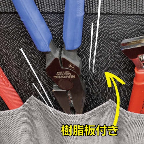 マルチバッグラージ フタ付 グレー