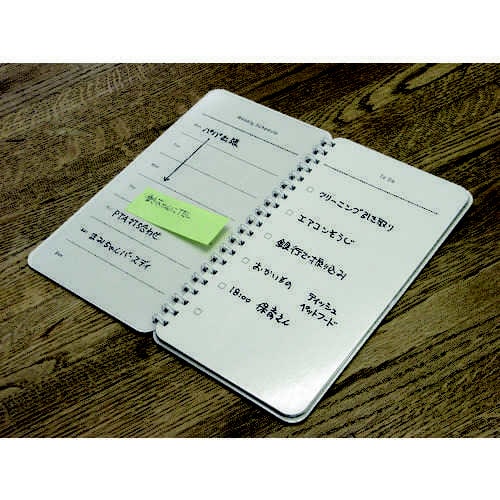 nu board LIGHT グリーン