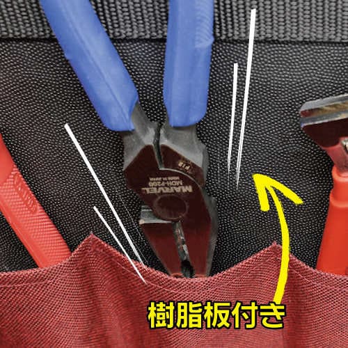 マルチバッグラージ フタ付 レッド