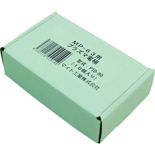 マイト 電極 10個入り