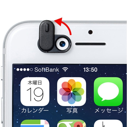 セキュリティシール SL−6H−3