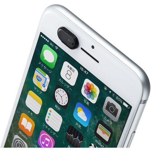 セキュリティシール SL−6H−3