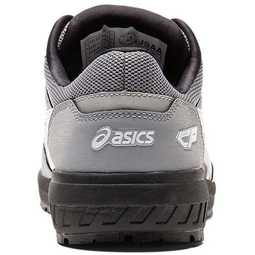 ウィンジョブCP209 BOA 24.0cm