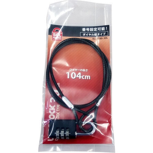 ワイヤー&パドロックダイヤル錠タイプ 1040mm