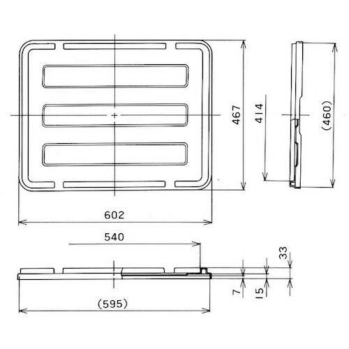 ポリテナーPT−75用蓋 BL