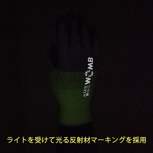 WOMB MF2 高視認(イエロー) L