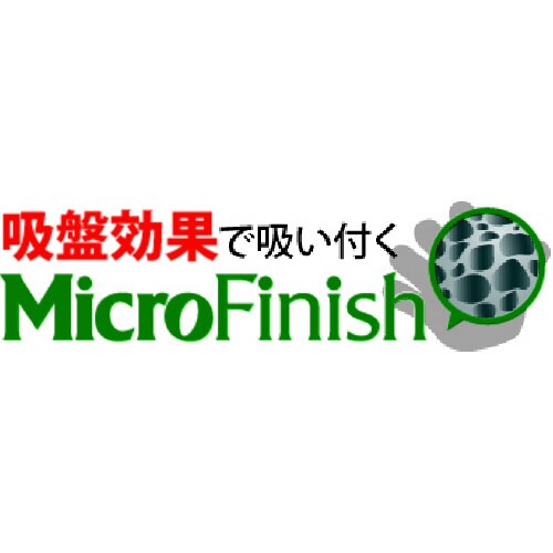 WOMB MF2 高視認(イエロー) L