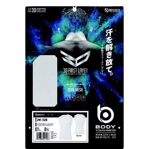 ノースリーブクルーシャツ JW−520−WHーLL