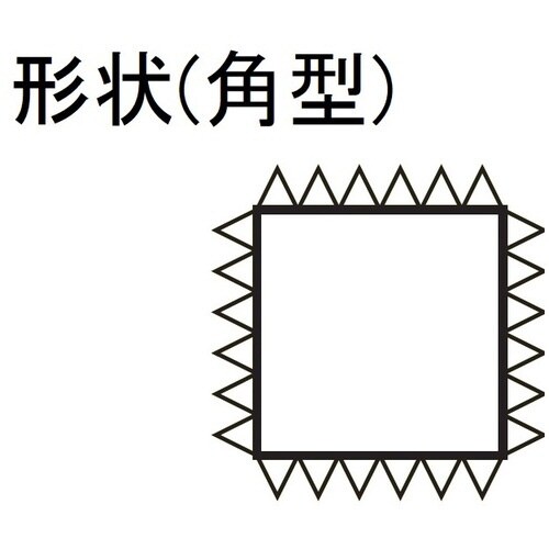 スーパーソーヤスリ Φ3 角 中目 5本入り