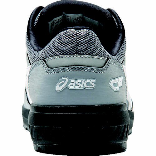 ウィンジョブCP209 BOA 23.5cm