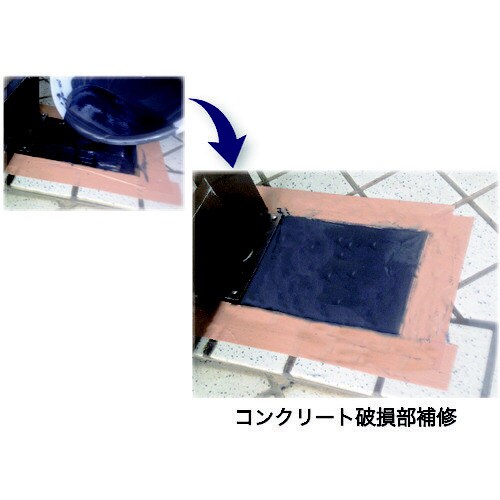 デブコンB 4lb 1.8kg 鉄分・液状タイプ