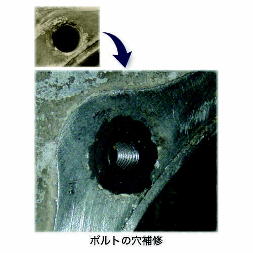 デブコンB 4lb 1.8kg 鉄分・液状タイプ