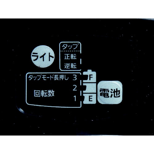 充電式ドリルドライバー 18V3.0Ah 赤