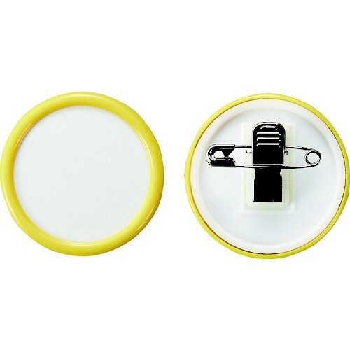 丸型名札 クリップピン両用タイプ Φ45 黄