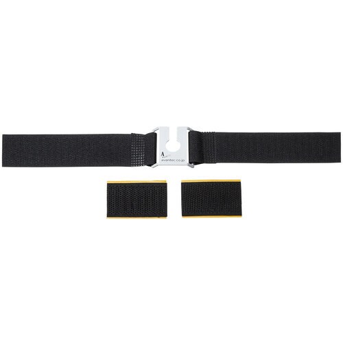 I/Oロックベルト(USBプラグ対応)