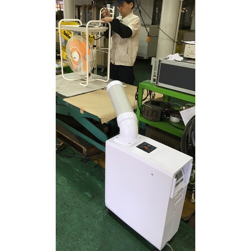 スポットエアコン 1口 ポータブルタイプ 白
