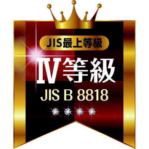 ポリエスタースリングBSH形 25mm×3m