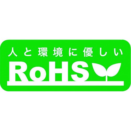 ブラインドリベット(皿頭)アルミ/スチール 3−4