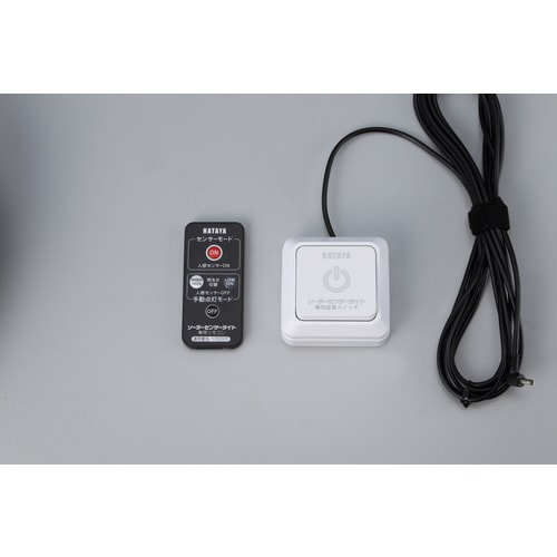 ソーラーセンサーライト SSL−06