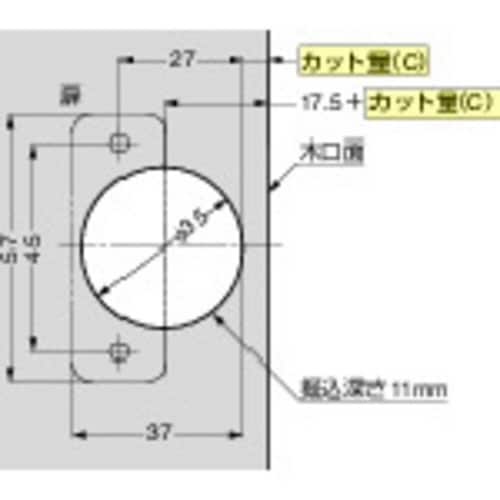 スライドヒンジ 360−C26−0T