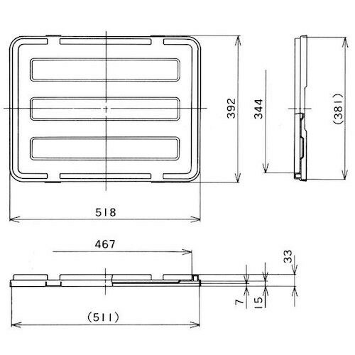 ポリテナーPT−42C用蓋 BL