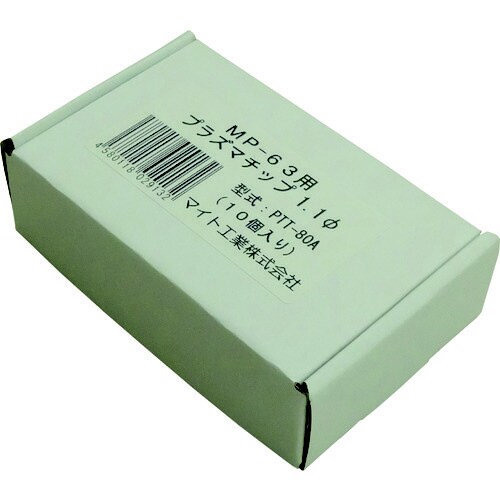 マイト チップ 1.1mm 10個入り