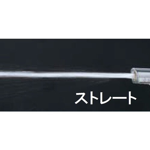 レバーノズル N52