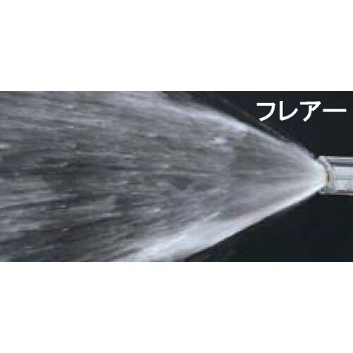 レバーノズル N52