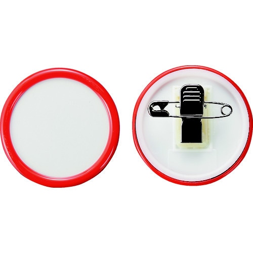 丸型名札 クリップピン両用タイプ Φ45 赤