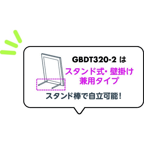 ペタボード 341×265mm クラッシュウッド