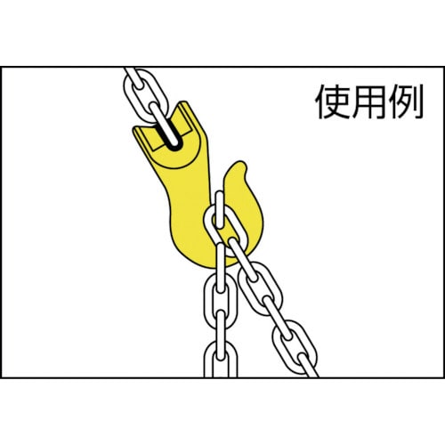 チェンスリング VGG08