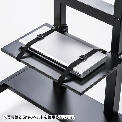 機器固定ベルト(1.5m、2本セット)