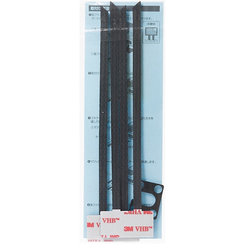 HDMIホールドロック(HDMIプラグ対応)