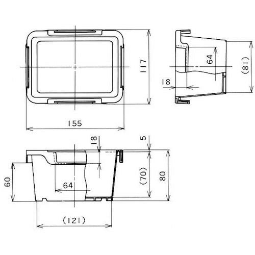 YAZAKI ポリテナー 0.8L イエロー