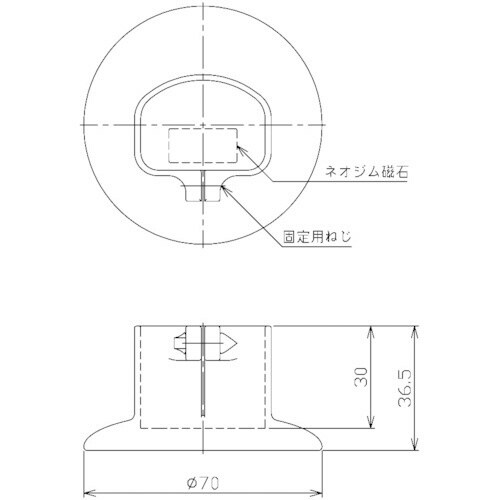 充電式LEDハンディライト用エンドマグネット