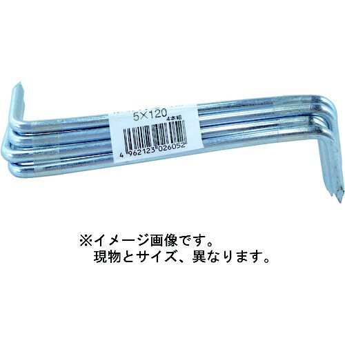 ユニクロ 手違いかすがい 左 5×120 4本組