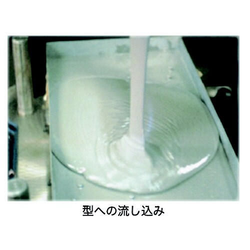 デブコンF2 1lb 450g 治工具補修・液状