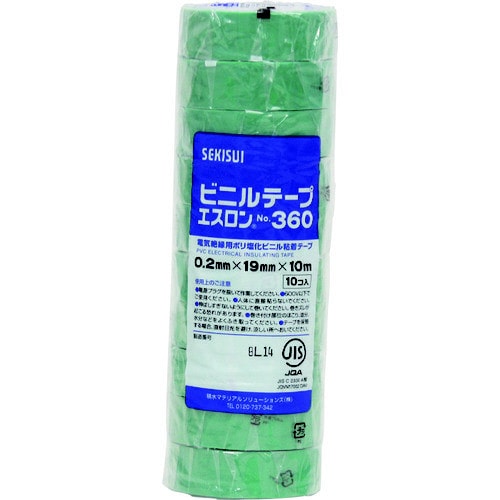 エスロンテープ #360 19×10 緑