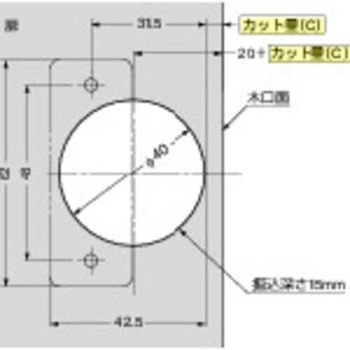 スライドヒンジ 厚扉用 H360−C26−0T