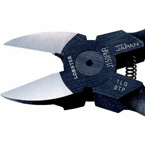 プラスチックニッパ J150PNR