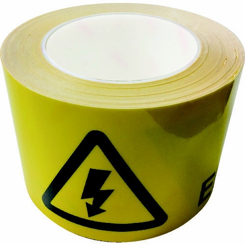 耐摩耗標識テープ 感電注意