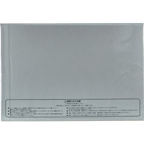 粘着剤付スチールホワイトシート 300×450mm