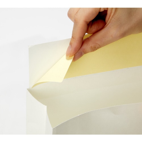 梱包宅配袋25枚入 特大 白 500×320mm