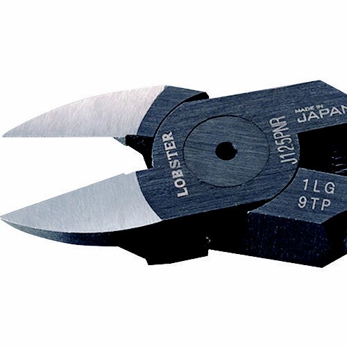 プラスチックニッパ J125PNR