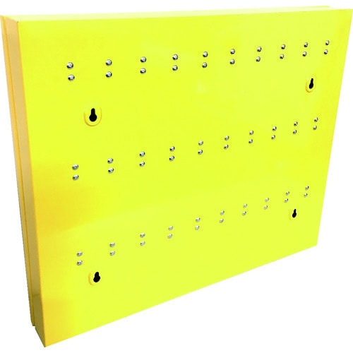 ロックアウトキー管理ボックス 14738