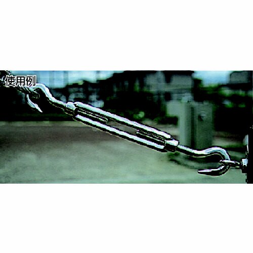 SUS316枠式ターンバックル TTB16−5H