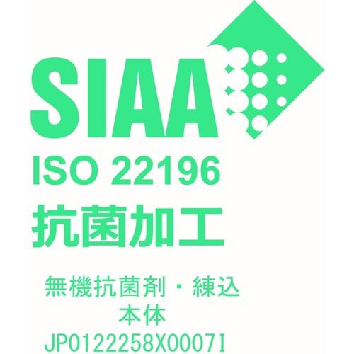 抗菌・防炎ジョイントスノコ 土足用 グリーン